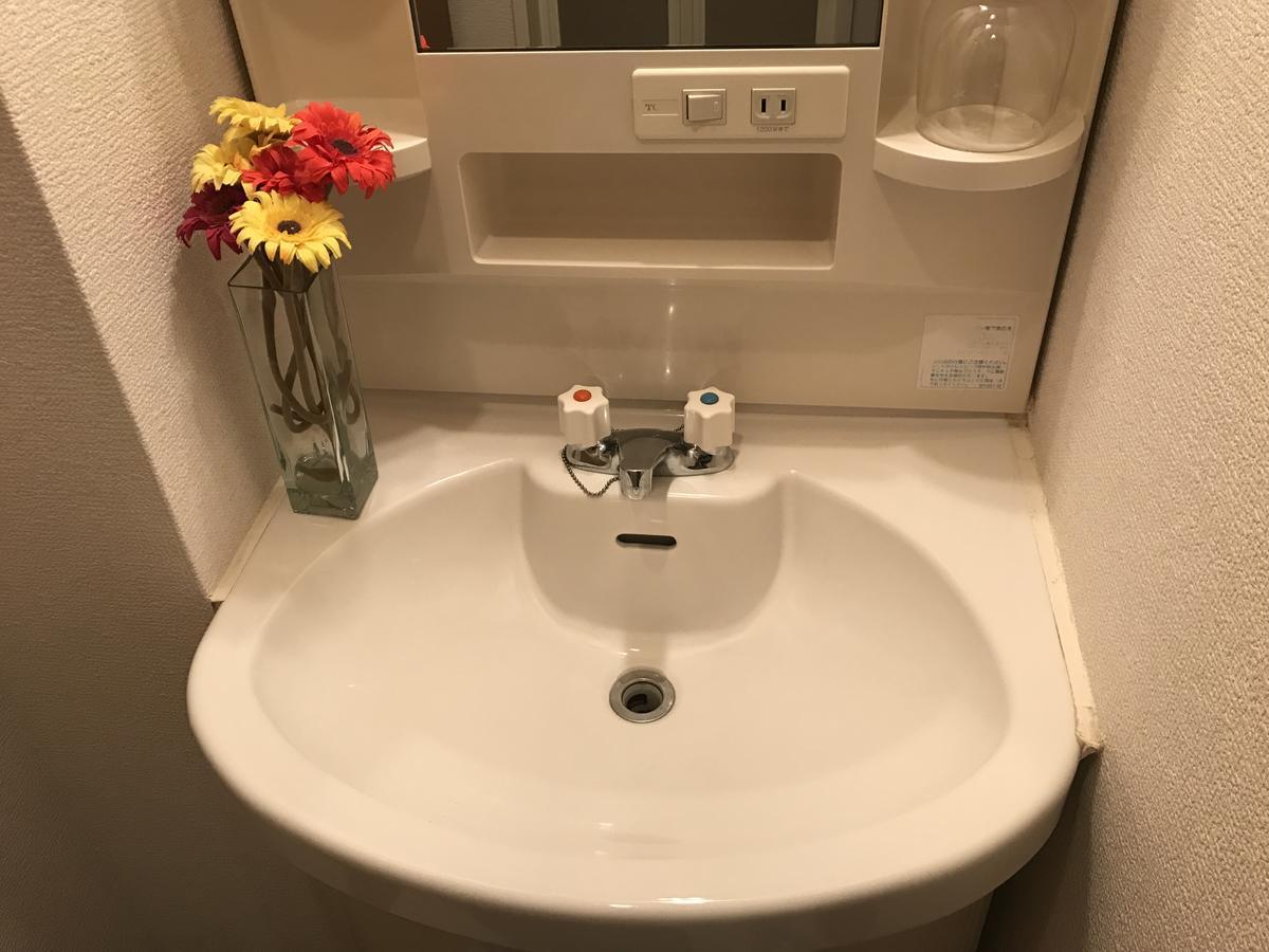 Apartamento Cozy House J Osaka Exterior foto